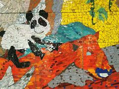 -动物园(地铁站)