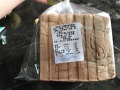 -吉美诺烘焙(公园北路店)