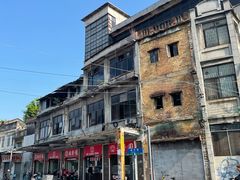 -北香园饺子馆(锦华路店)