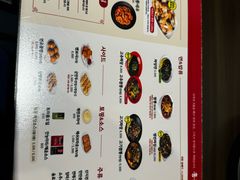 -香港饭店0410(明洞店)