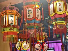 -金光华广场