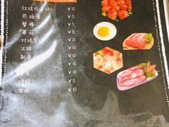 -小艾家的炒饭(万新村店)