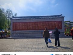 -赵州桥景区