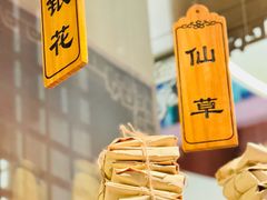 -珠海圆明新园