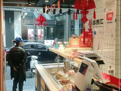 -蓉熙汇老妈兔头(太古里肆店)