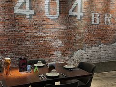 -404干式熟成牛排馆•聚会餐厅