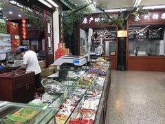 -采芝斋评弹茶馆(观前街店)