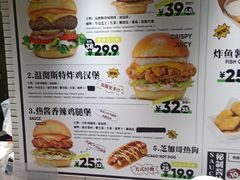 -热将汉堡 HOT SAUCE(下马坊店)