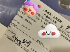 -不可思议减压馆·解压博物馆·摔碗发泄·团建定制