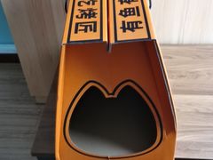 -烤匠麻辣烤鱼(环球中心店)