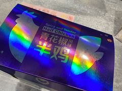 -麦当劳(杭州运河上街商业中心店)