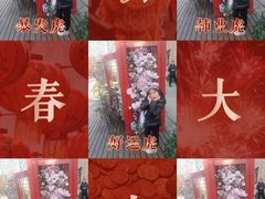 -月星环球港赢在起点早教中心·亲子托班早教体验课儿童兴趣班逻辑思维专注力幼小衔接(普陀中心)