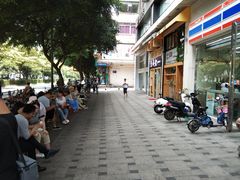 -拾光·小碗甜品
