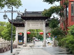 -安亭老街