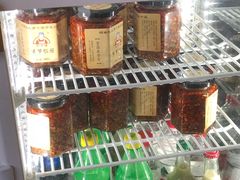 零售区-半月镰胡姐脆皮萝卜饺子