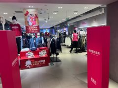 -唯品会(北京国瑞城店)