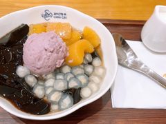 仙芋木薯羹-赵记传承·中式甜品·非遗手冲姜撞奶(上海环球港店)