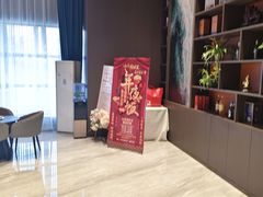 -名都饭店