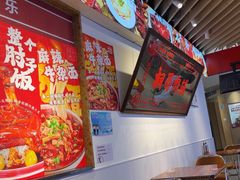 -桐哥肉铺(万柳华联店)