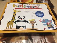 -CoCo壱番屋(久光百货店)