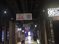 -CGV影城(金银潭激光IMAX店)