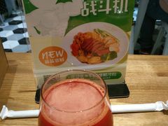 红萝卜汁-Dreamsalad梦想轻厨(健康轻食·减脂沙拉·意面·祖庙店)