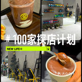 非常可｜巧克力🍫脑袋在哪里！！