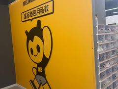 -FEELINGME乐刻私教馆·健身(大融城店)