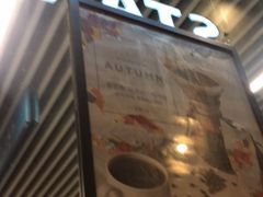 门面-星巴克(北新泾店)
