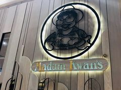 -关夫人餐厅(阳光广场店)