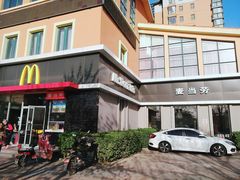 -麦当劳(欢乐谷店)