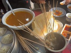 -邢家锅贴老店·非遗·开封菜(金明广场店)