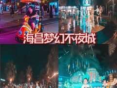 -三亚海昌梦幻海洋不夜城