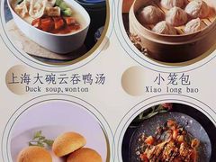 -喜宴又一村·粤菜·茶点·海鲜(壹方天地店)