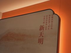 -新天明砂锅鱼头煲