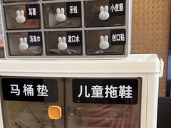 -致品PIN (北京路步行街公园前地铁站店)