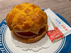 -敏华冰厅(天河城店)