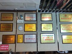 -胖师鱼馆非遗砂锅雅鱼(大北街店)