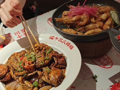 -谭十三大排档·18年老字号(船山路总店)