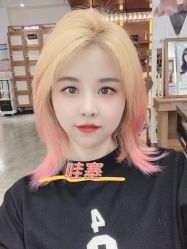 -心迪染发专门店