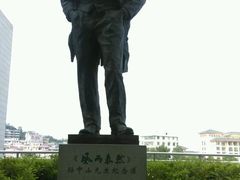 android_upload_pic-辛亥革命纪念馆