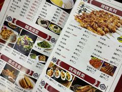 -津门老羊家·铜锅涮羊肉·烧烤(科技园店)