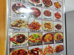 -乐乐餐厅(湘子庙街店)