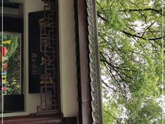 -瀛洲公园