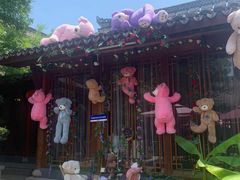 -湘湖大院(越王路店)