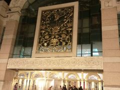 android_upload_pic-天桥杂技剧场