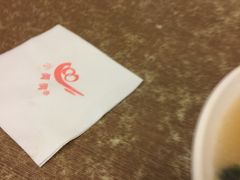 -小倩倩•鸡汤馄饨(江西路创始店)