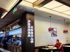 -打酱油·非遗淮扬菜(瘦西湖梅岭店)