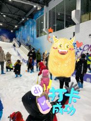 -Mr·Kuma酷么先生雪之乐园