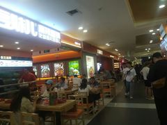 -大悦城(沈阳中街店)